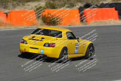 media/Nov-03-2023-Club Racer Events (Fri) [[fd9eff64e3]]/Yellow/Bowl Shots/